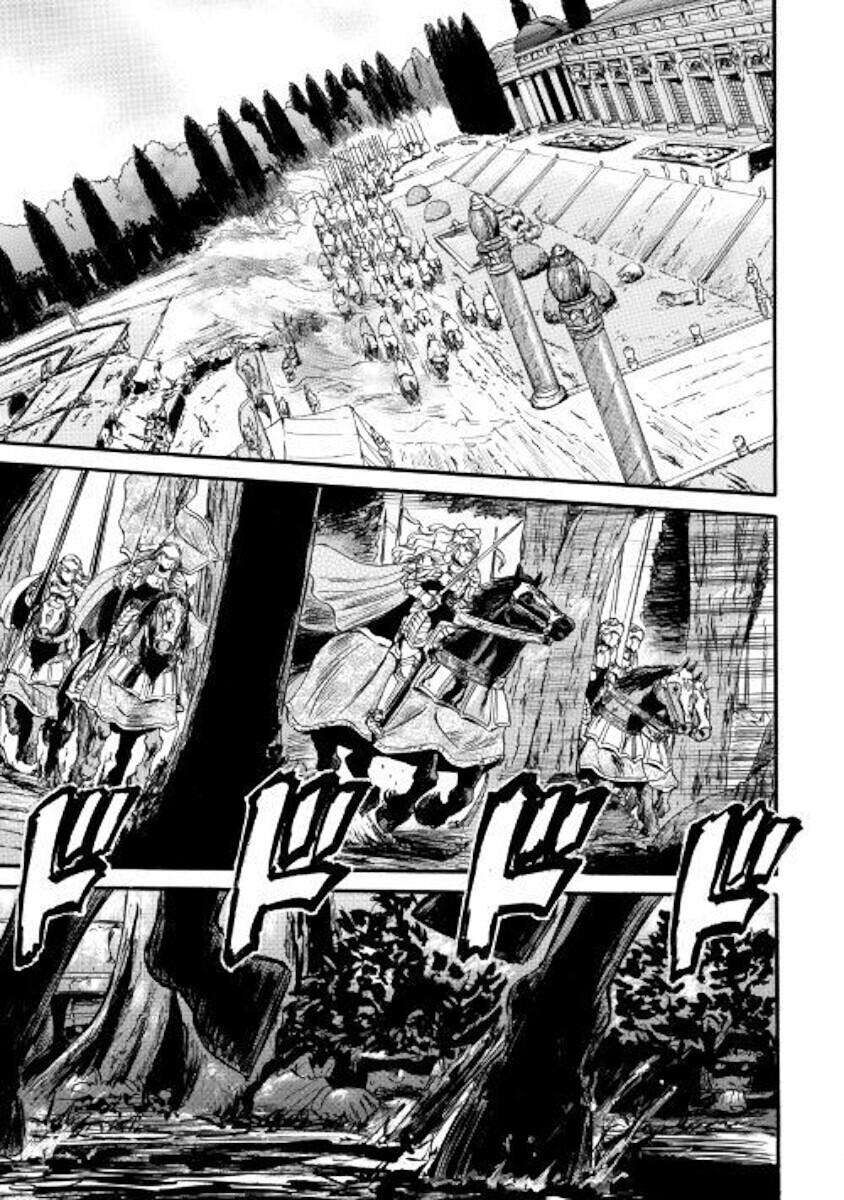 Cánh Cổng Hư Không Sau Bóng Tối Chapter 78 - Trang 2