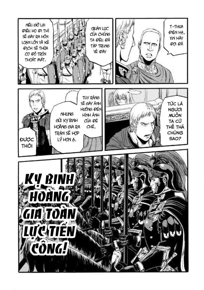 Cánh Cổng Hư Không Sau Bóng Tối Chapter 79 - Trang 2