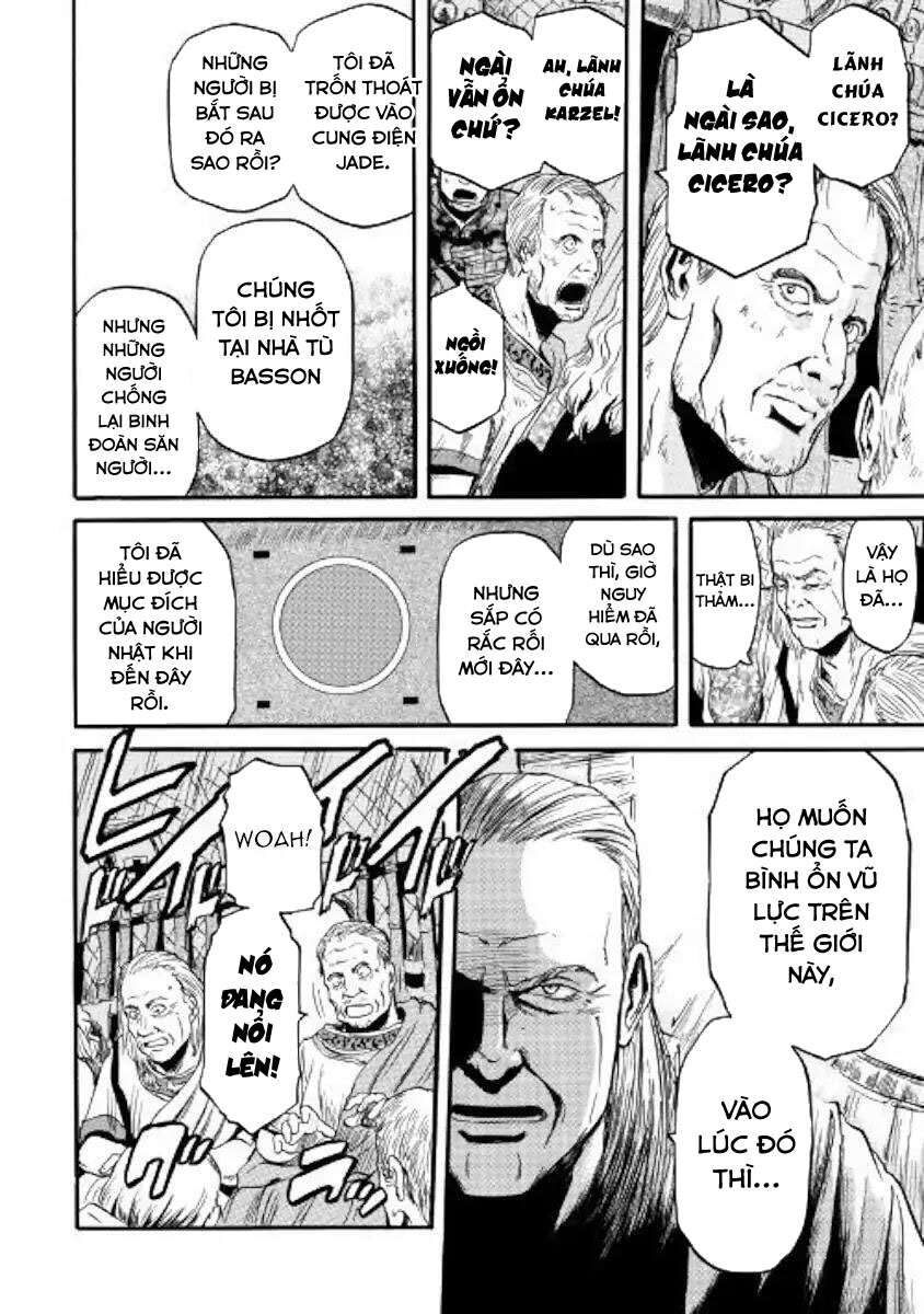 Cánh Cổng Hư Không Sau Bóng Tối Chapter 79 - Trang 2