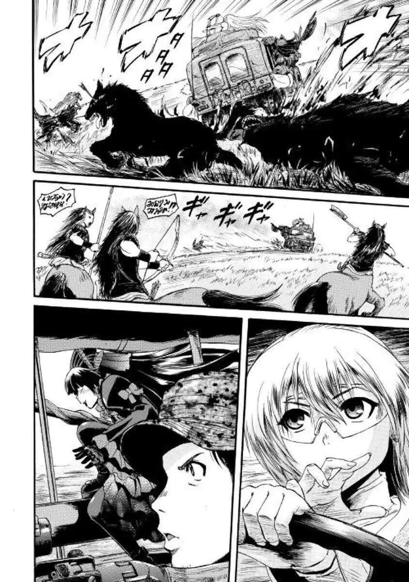 Cánh Cổng Hư Không Sau Bóng Tối Chapter 82 - Trang 2