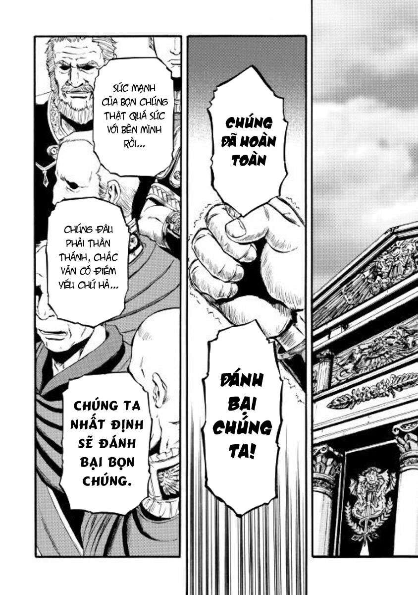 Cánh Cổng Hư Không Sau Bóng Tối Chapter 83 - Trang 2