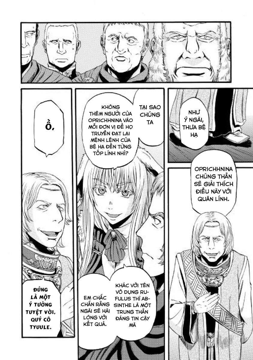 Cánh Cổng Hư Không Sau Bóng Tối Chapter 83 - Trang 2