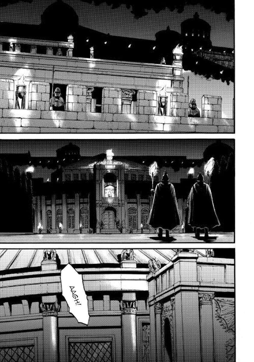 Cánh Cổng Hư Không Sau Bóng Tối Chapter 83 - Trang 2