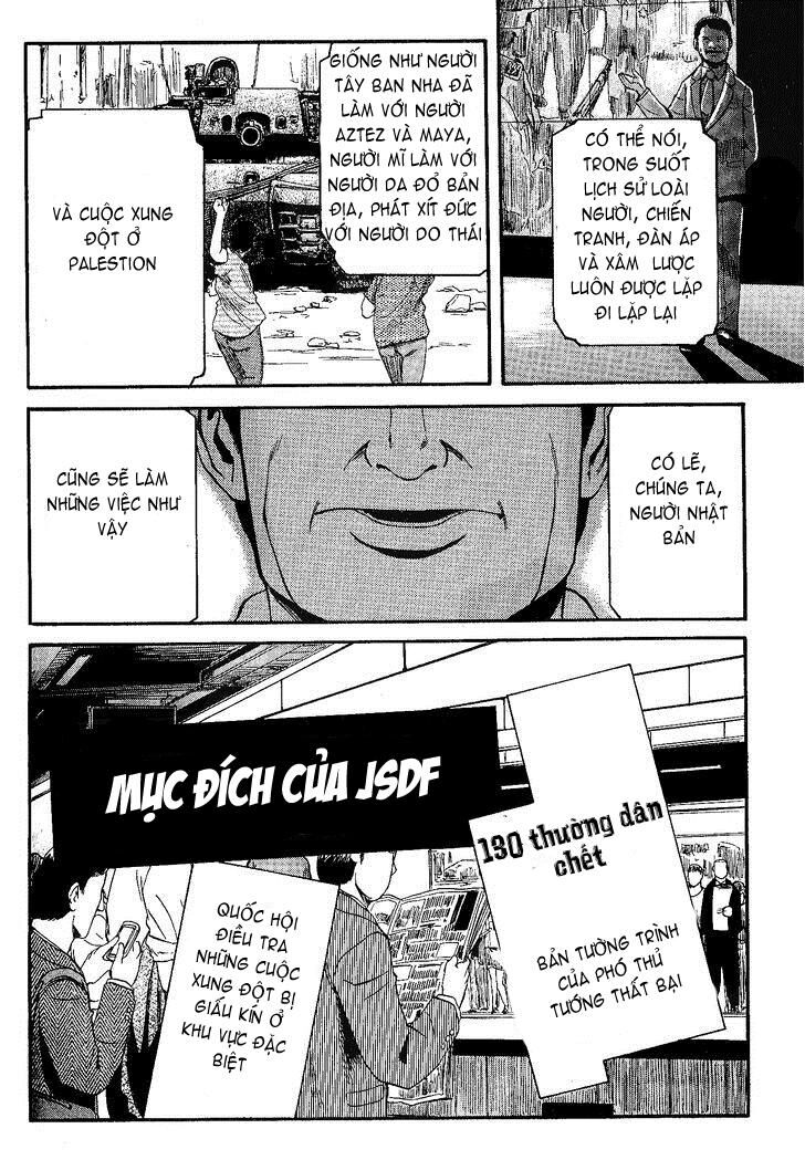Cánh Cổng Hư Không Sau Bóng Tối Chapter 9 - Trang 2