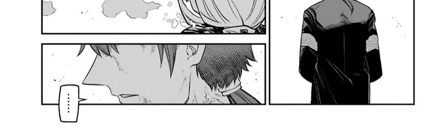 Cánh Hoa Về Luân Hồi Chapter 109.2 - Trang 2