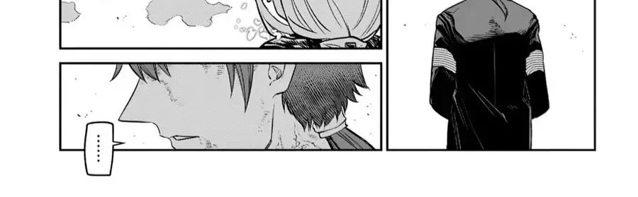 Cánh Hoa Về Luân Hồi Chapter 109.3 - Trang 2