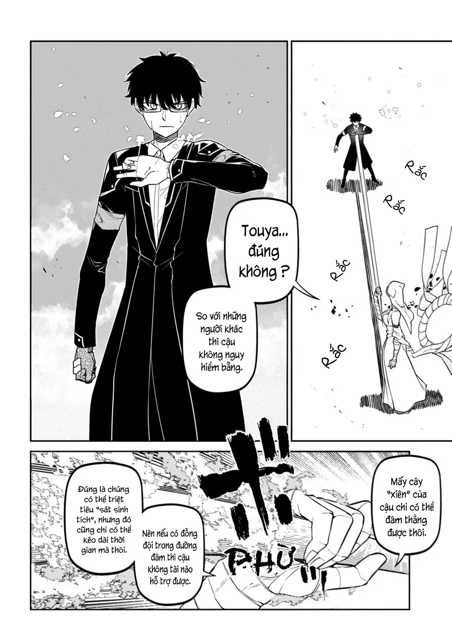 Cánh Hoa Về Luân Hồi Chapter 115 - Trang 2