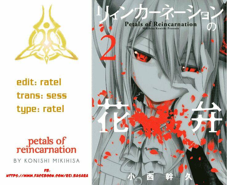 Cánh Hoa Về Luân Hồi Chapter 17 - Trang 2