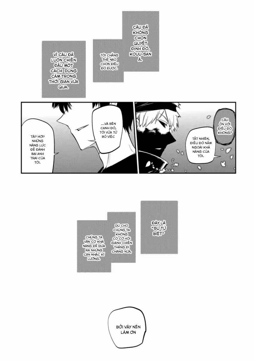 Cánh Hoa Về Luân Hồi Chapter 31 - Trang 2