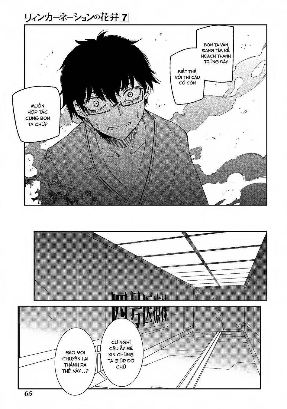 Cánh Hoa Về Luân Hồi Chapter 34 - Trang 2