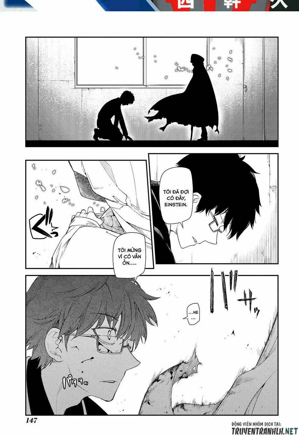 Cánh Hoa Về Luân Hồi Chapter 37 - Trang 2