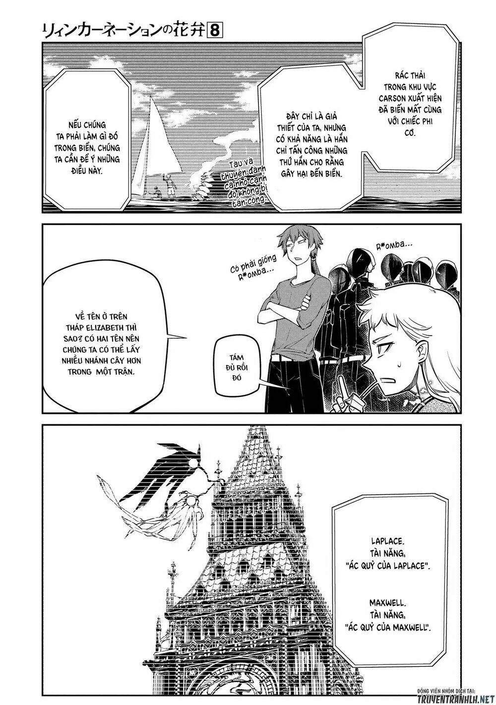 Cánh Hoa Về Luân Hồi Chapter 41 - Trang 2