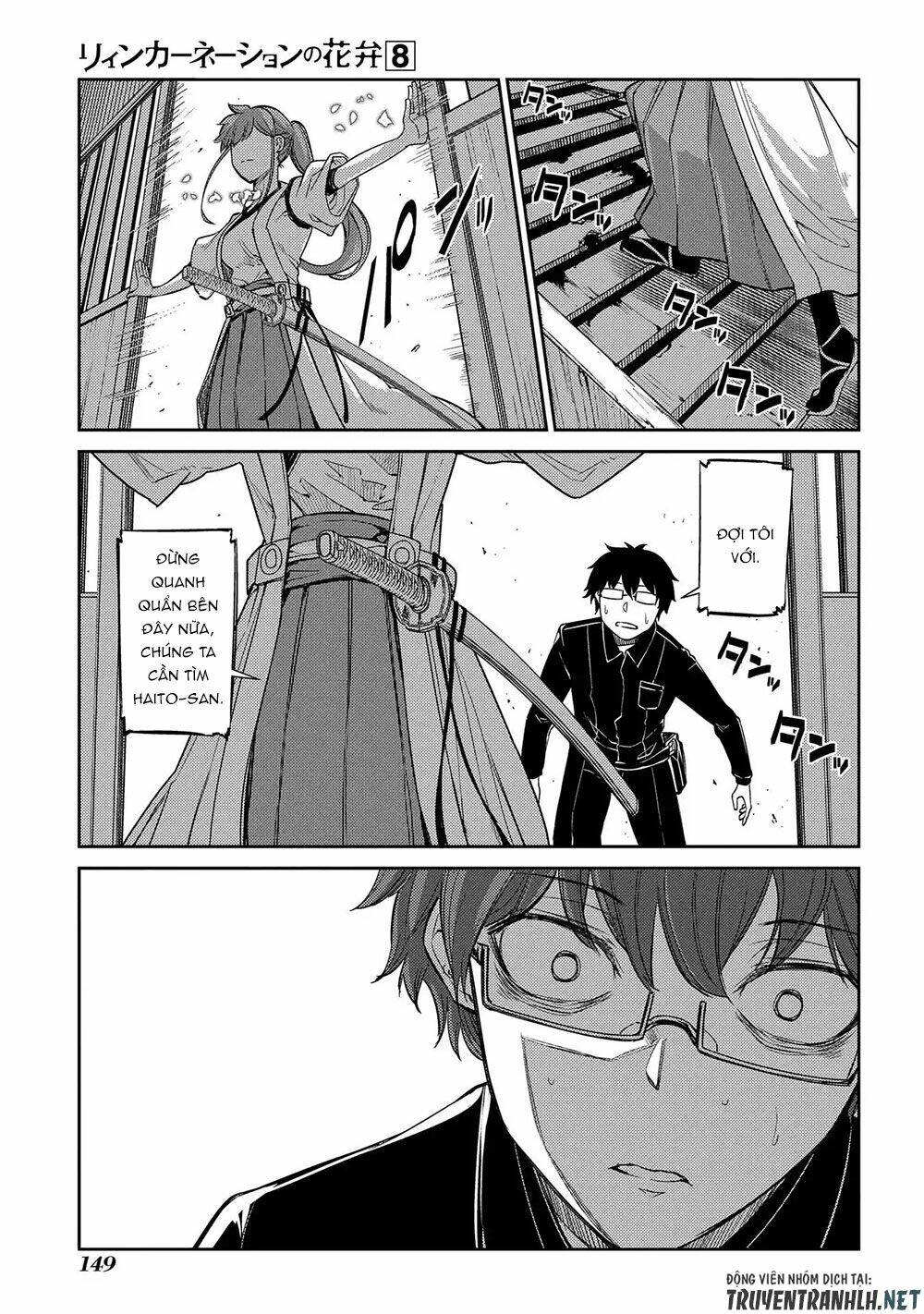 Cánh Hoa Về Luân Hồi Chapter 43 - Trang 2