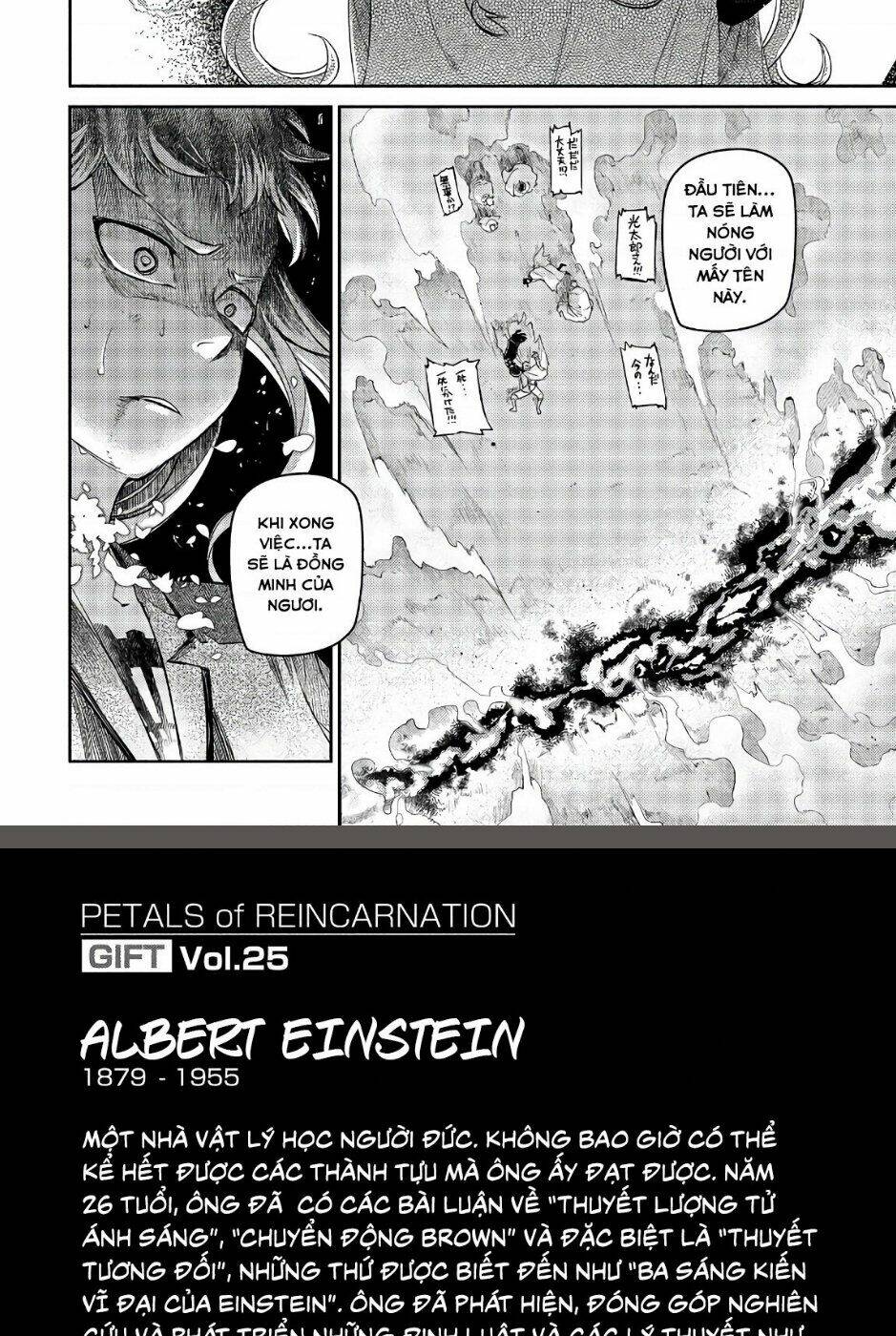 Cánh Hoa Về Luân Hồi Chapter 46 - Trang 2