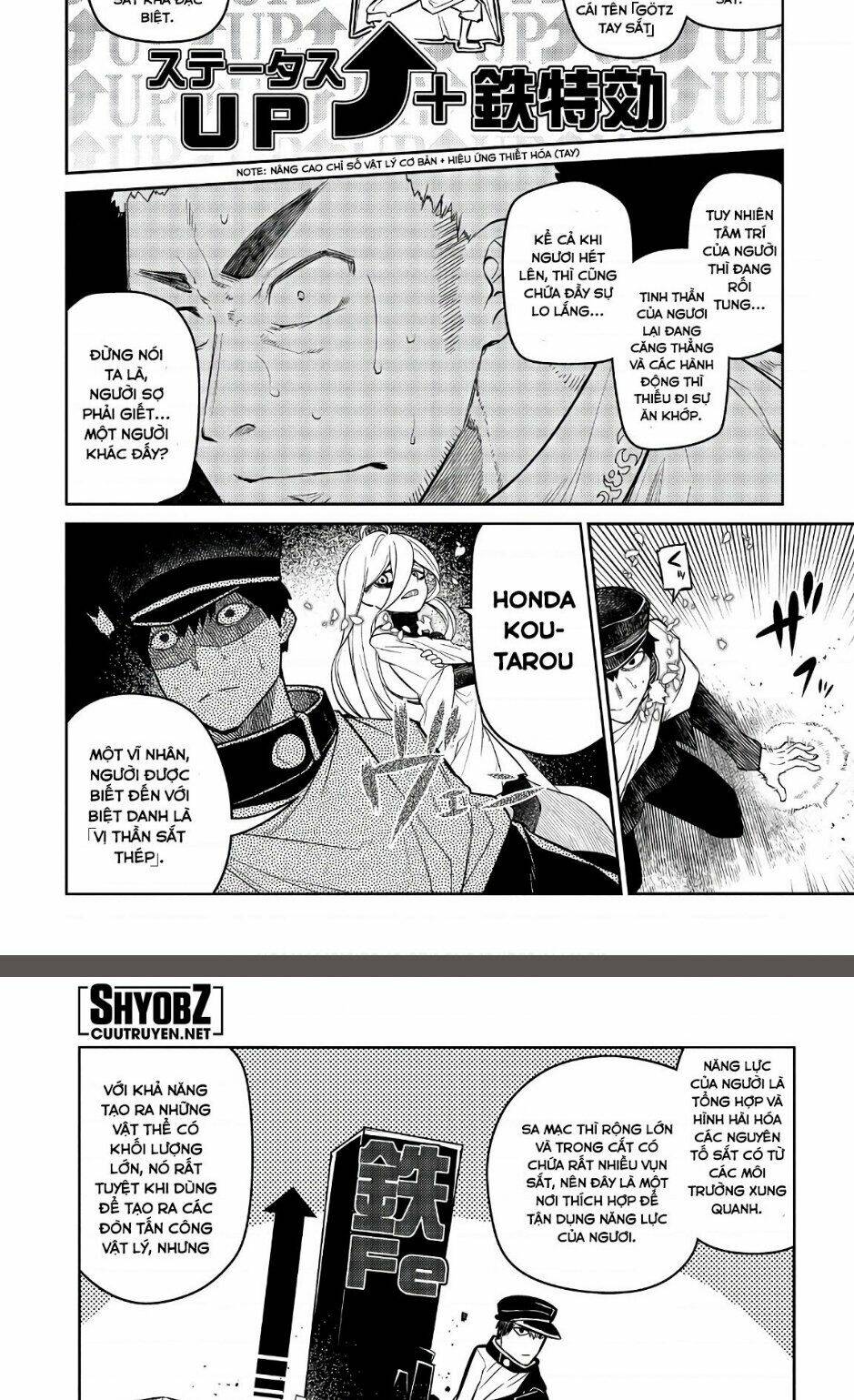 Cánh Hoa Về Luân Hồi Chapter 47 - Trang 2