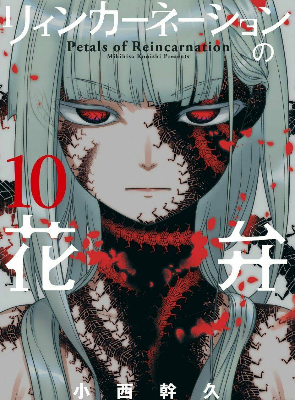 Cánh Hoa Về Luân Hồi Chapter 48 - Trang 2