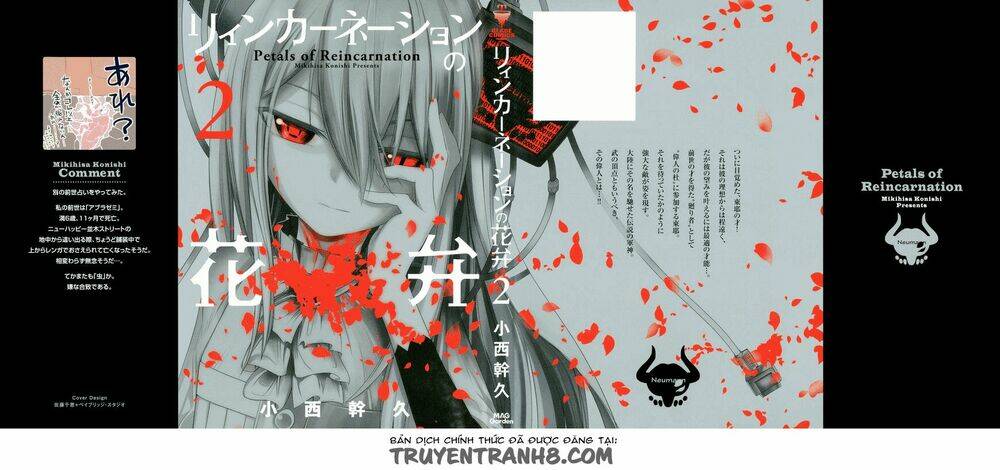 Cánh Hoa Về Luân Hồi Chapter 5 - Trang 2