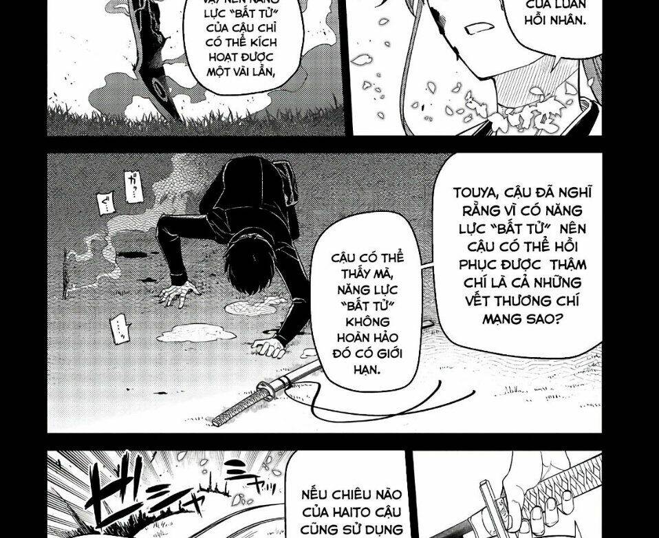 Cánh Hoa Về Luân Hồi Chapter 50 - Trang 2