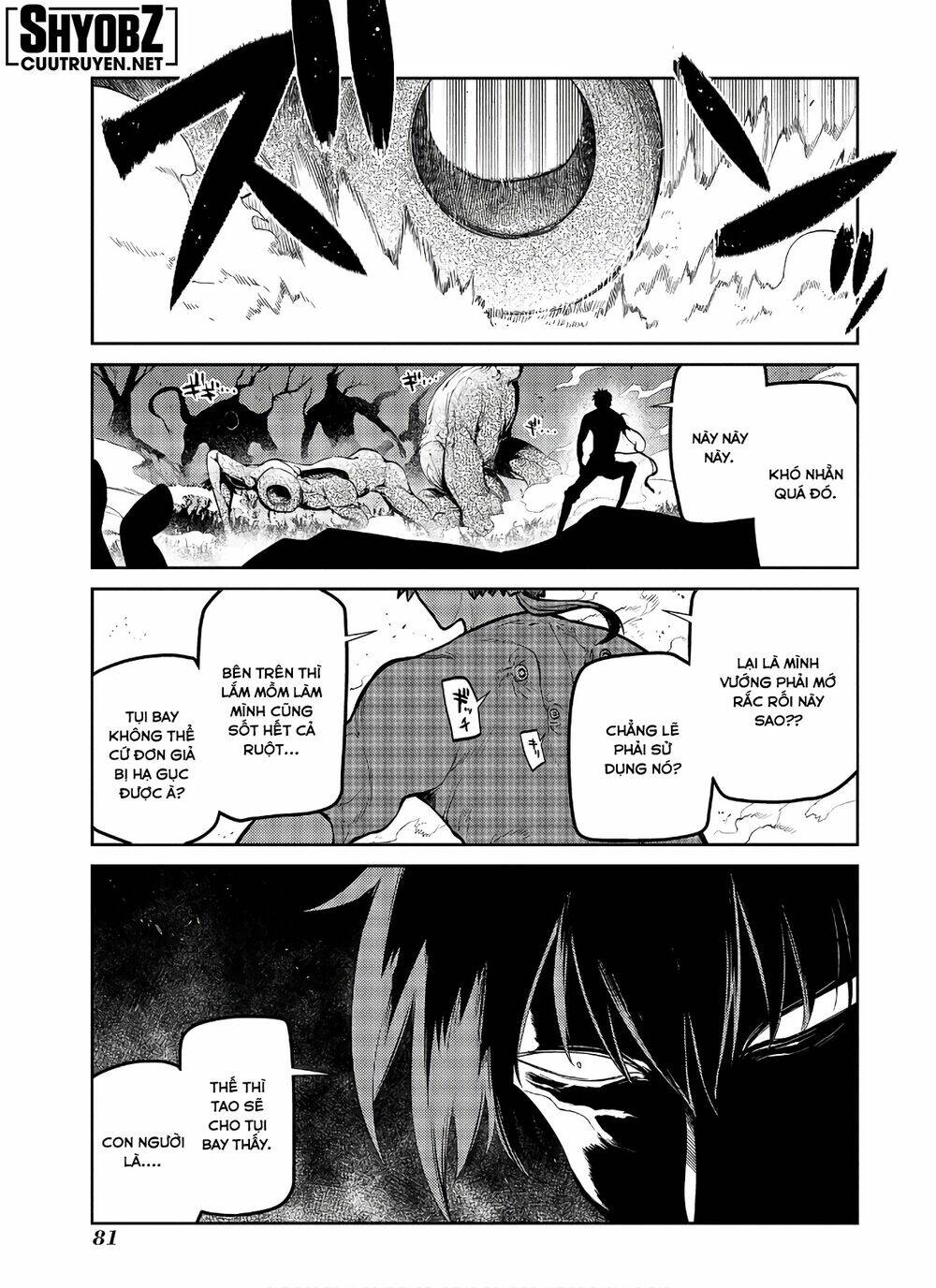 Cánh Hoa Về Luân Hồi Chapter 61 - Trang 2