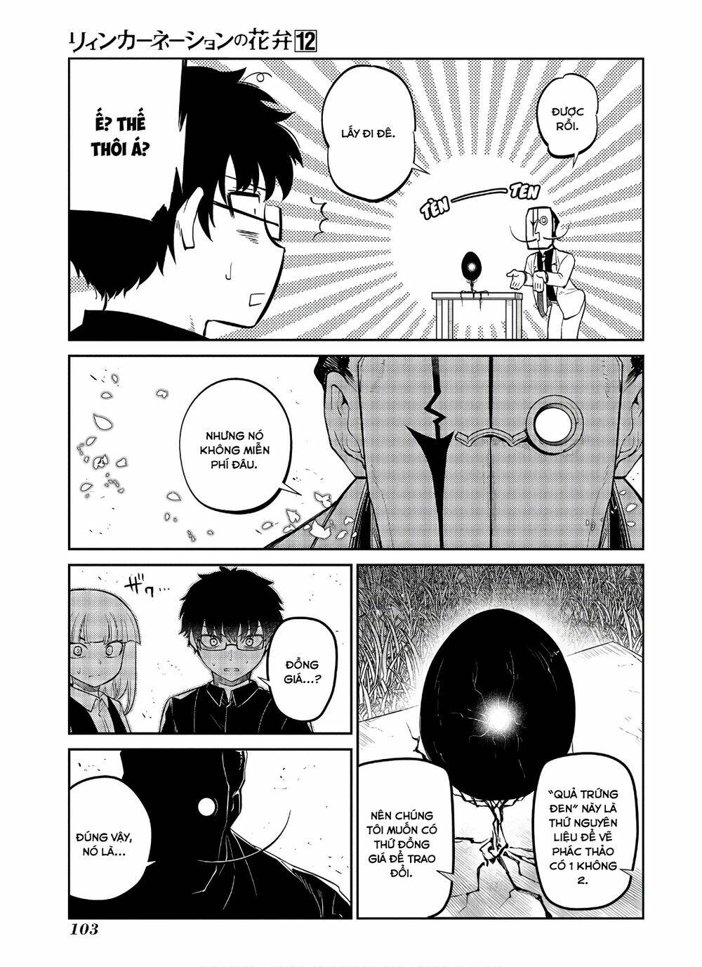 Cánh Hoa Về Luân Hồi Chapter 61 - Trang 2