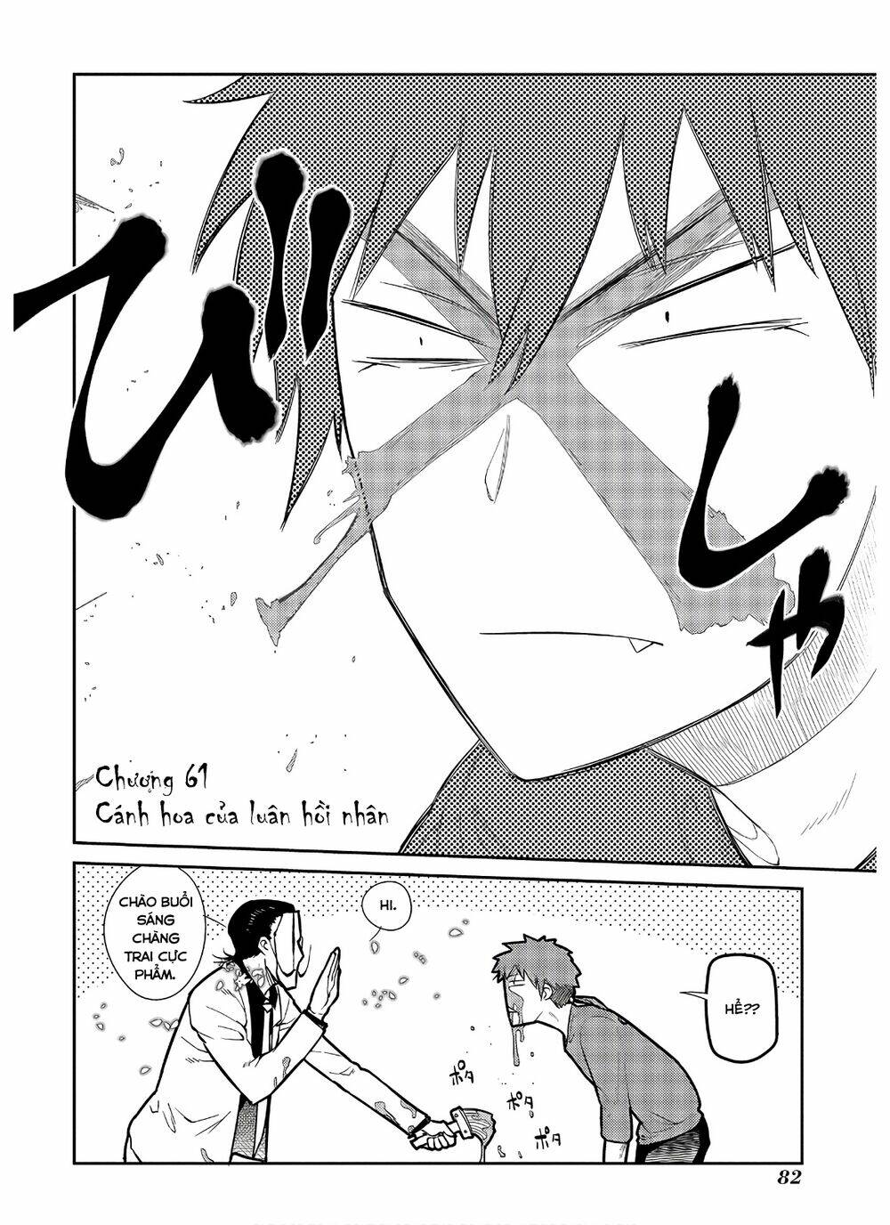 Cánh Hoa Về Luân Hồi Chapter 61 - Trang 2