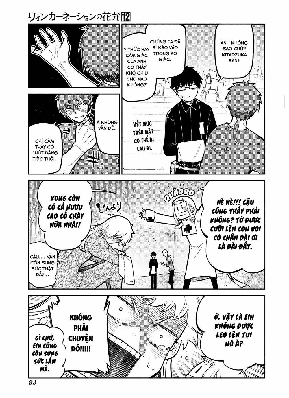 Cánh Hoa Về Luân Hồi Chapter 61 - Trang 2