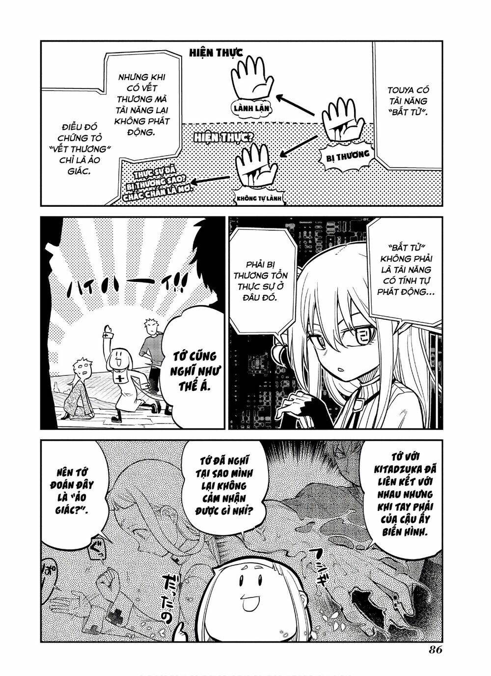 Cánh Hoa Về Luân Hồi Chapter 61 - Trang 2