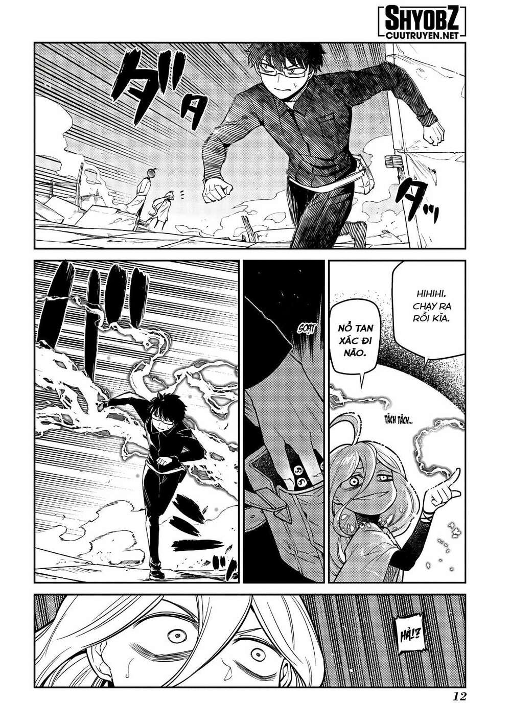 Cánh Hoa Về Luân Hồi Chapter 64 - Trang 2