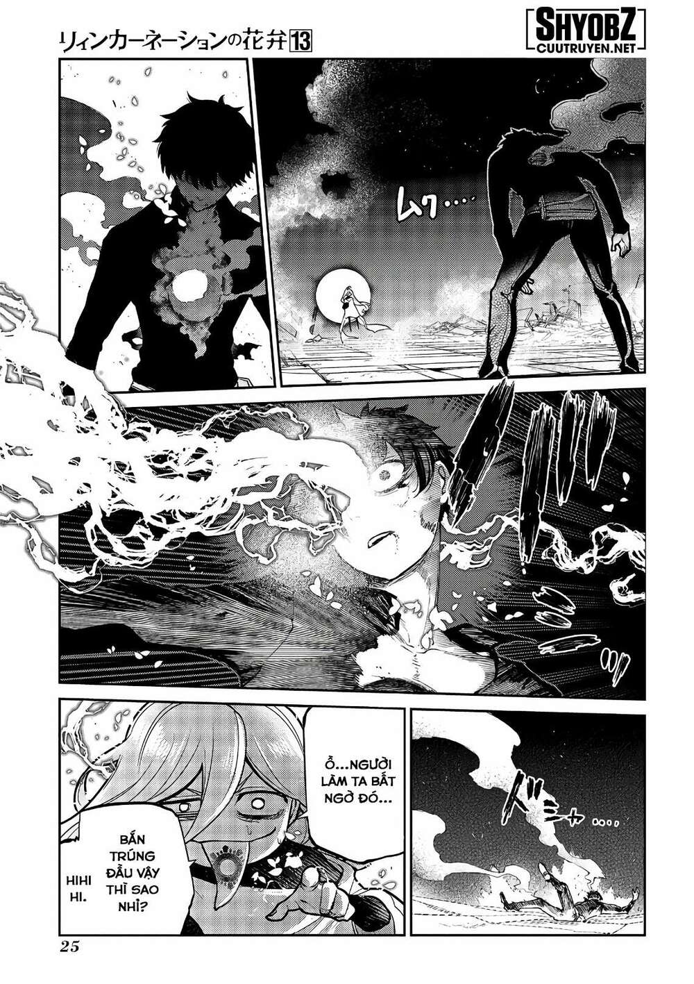 Cánh Hoa Về Luân Hồi Chapter 64 - Trang 2