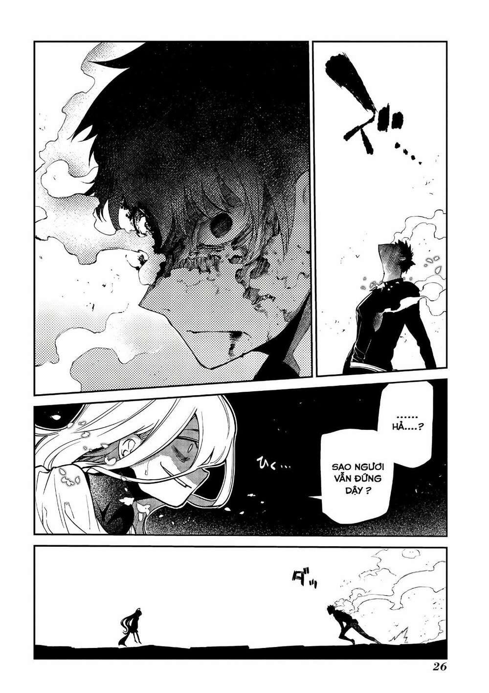 Cánh Hoa Về Luân Hồi Chapter 64 - Trang 2
