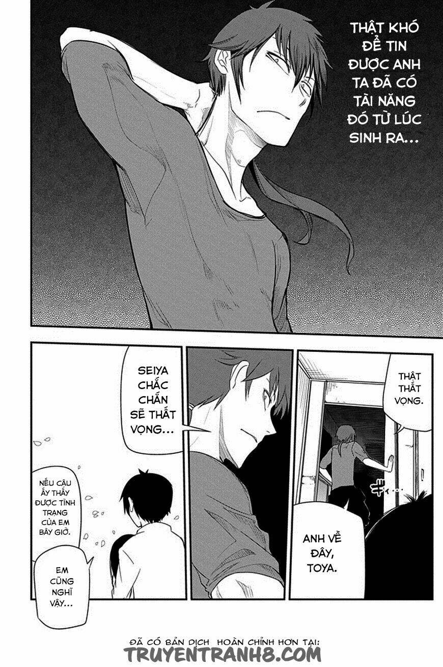 Cánh Hoa Về Luân Hồi Chapter 7 - Trang 2