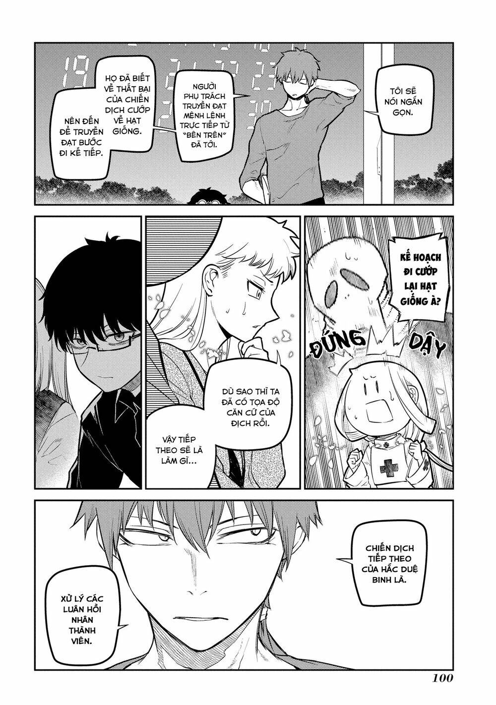 Cánh Hoa Về Luân Hồi Chapter 70 - Trang 2