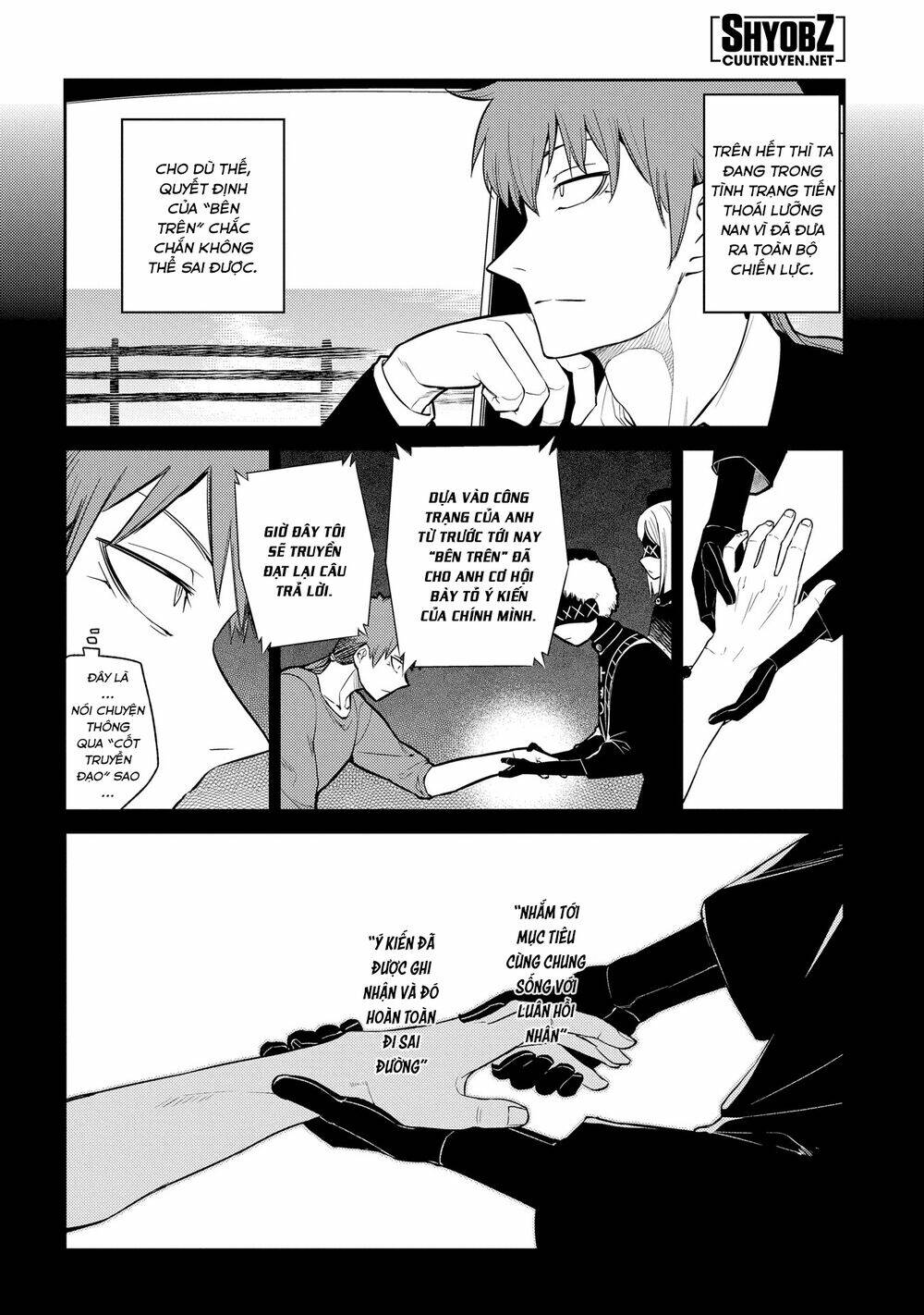 Cánh Hoa Về Luân Hồi Chapter 71 - Trang 2
