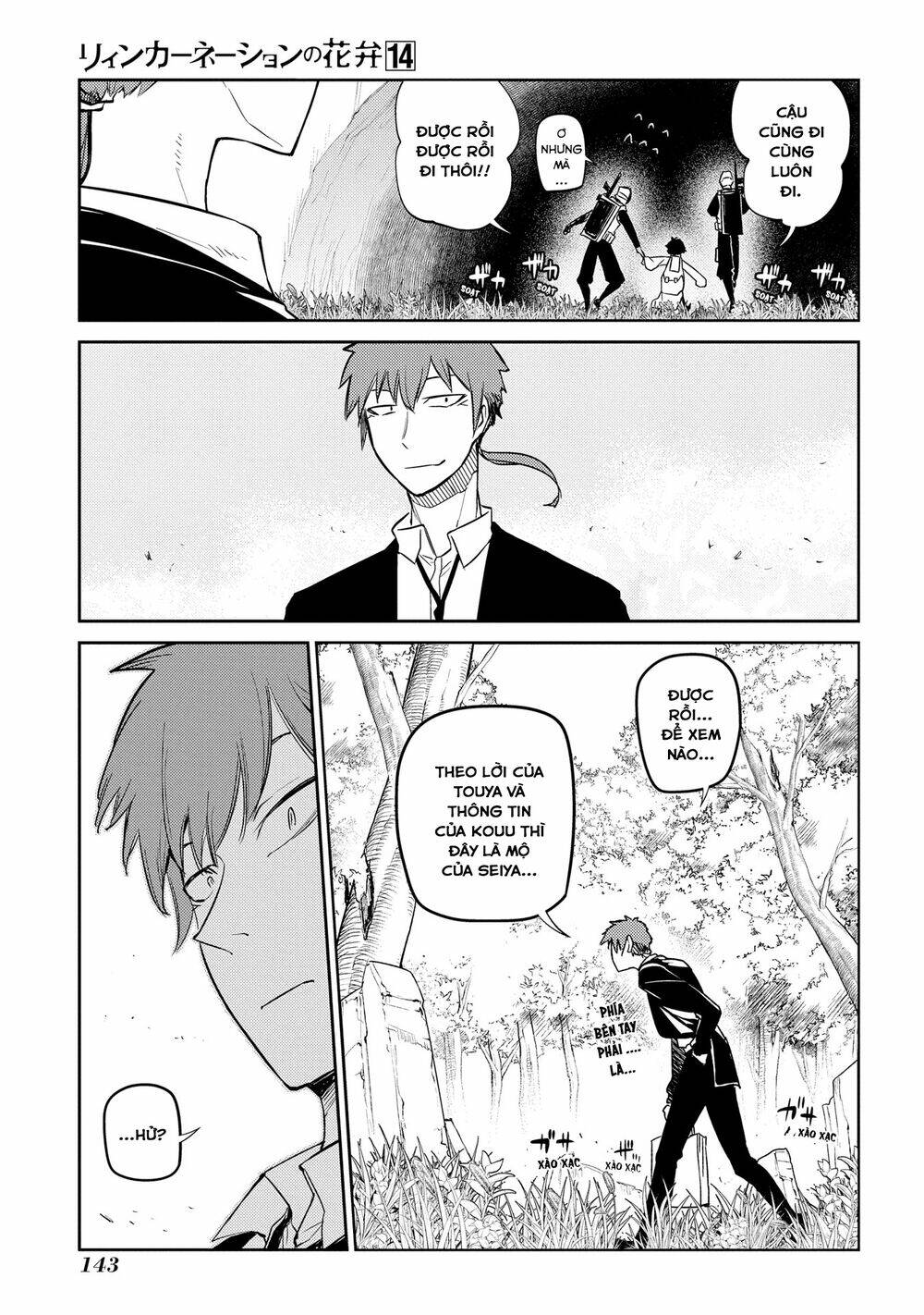 Cánh Hoa Về Luân Hồi Chapter 71 - Trang 2