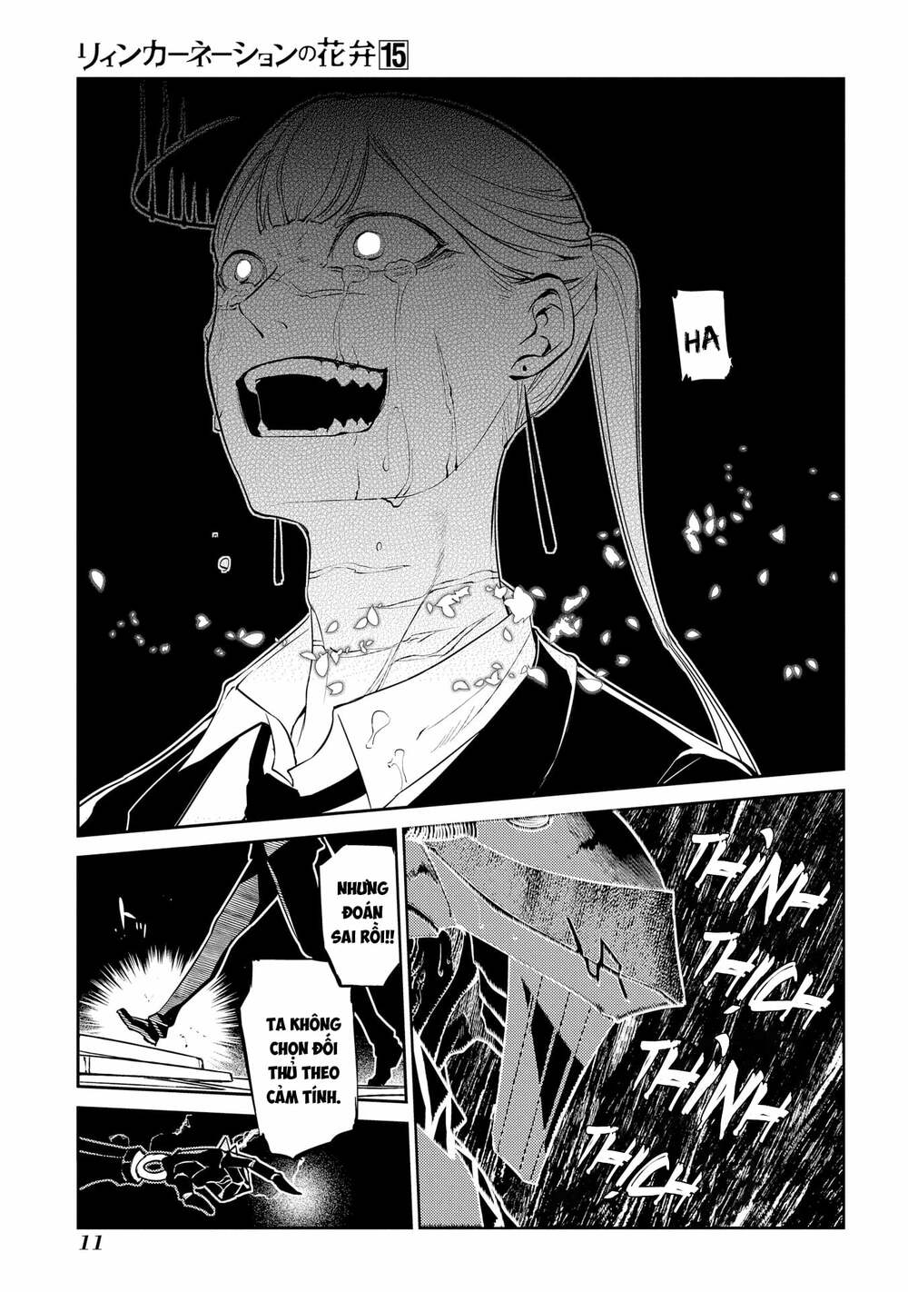 Cánh Hoa Về Luân Hồi Chapter 73 - Trang 2