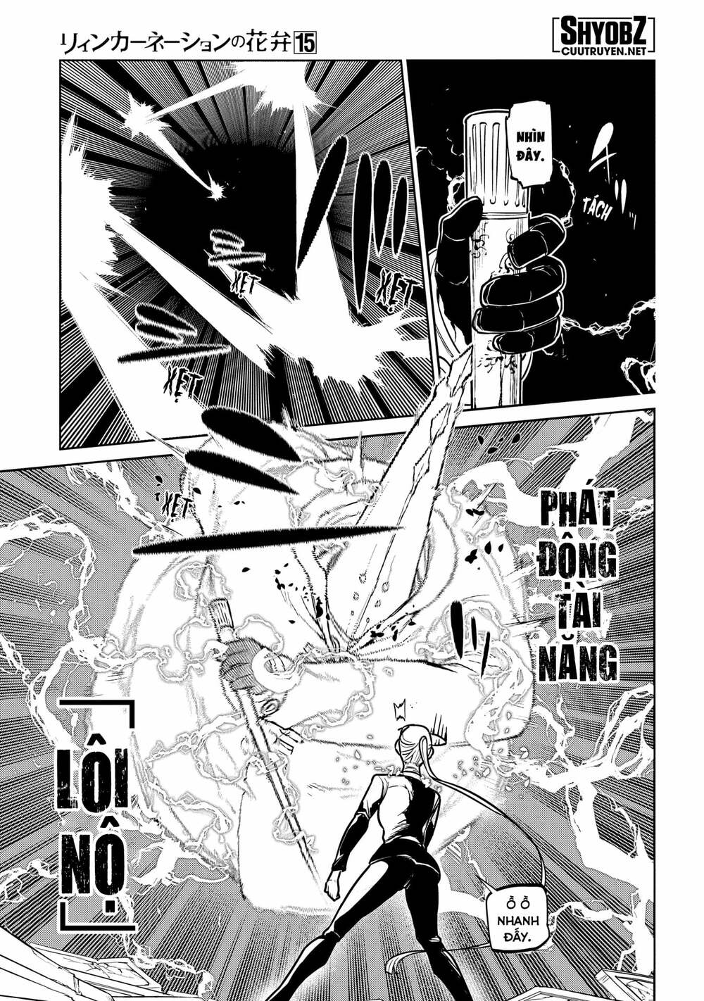 Cánh Hoa Về Luân Hồi Chapter 73 - Trang 2