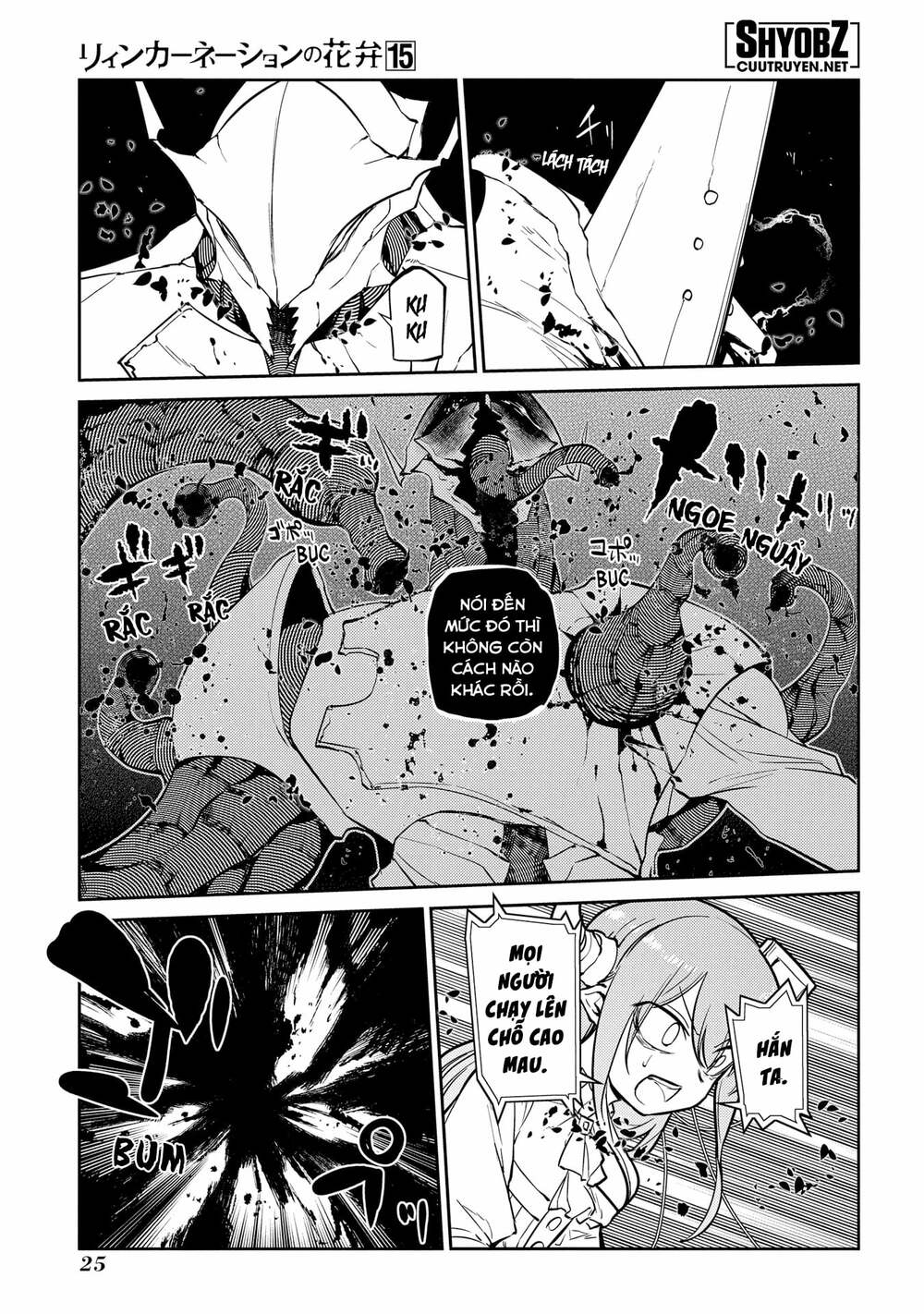 Cánh Hoa Về Luân Hồi Chapter 73 - Trang 2