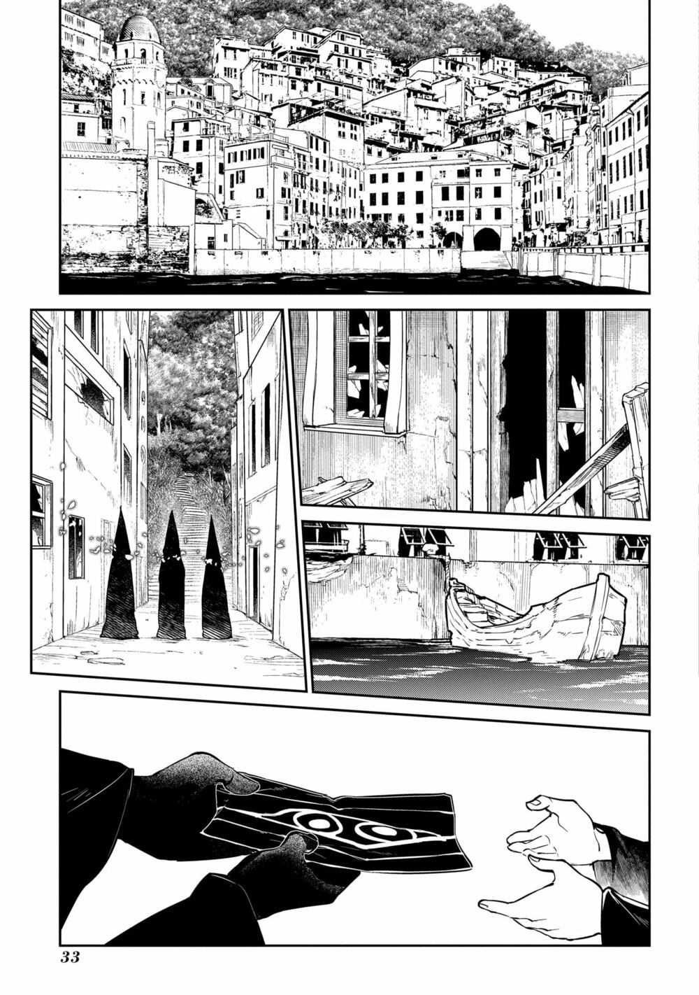 Cánh Hoa Về Luân Hồi Chapter 73 - Trang 2