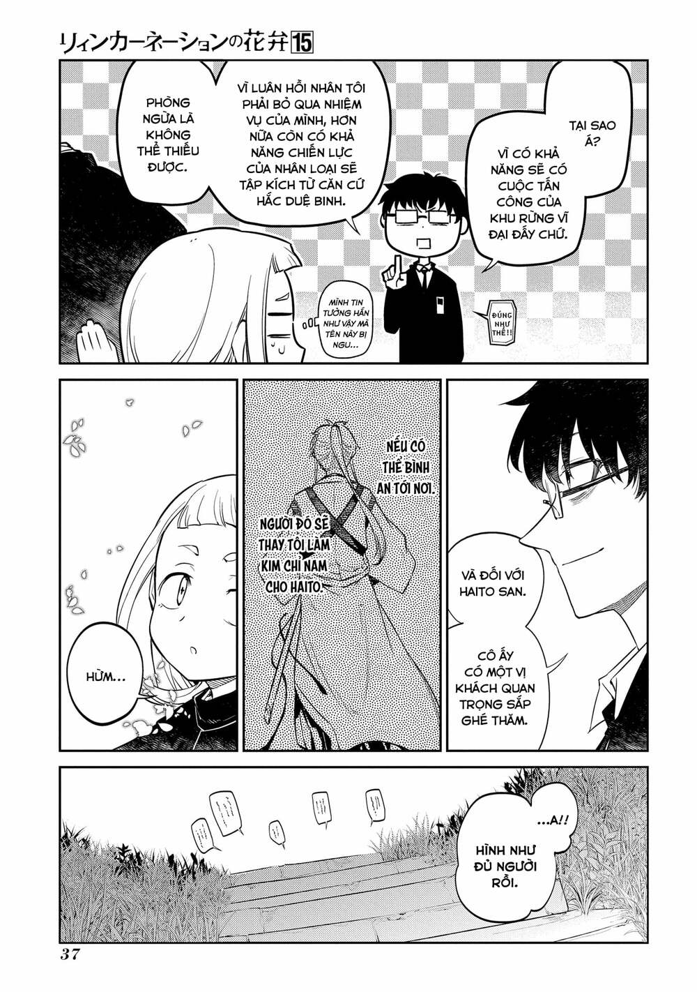 Cánh Hoa Về Luân Hồi Chapter 73 - Trang 2