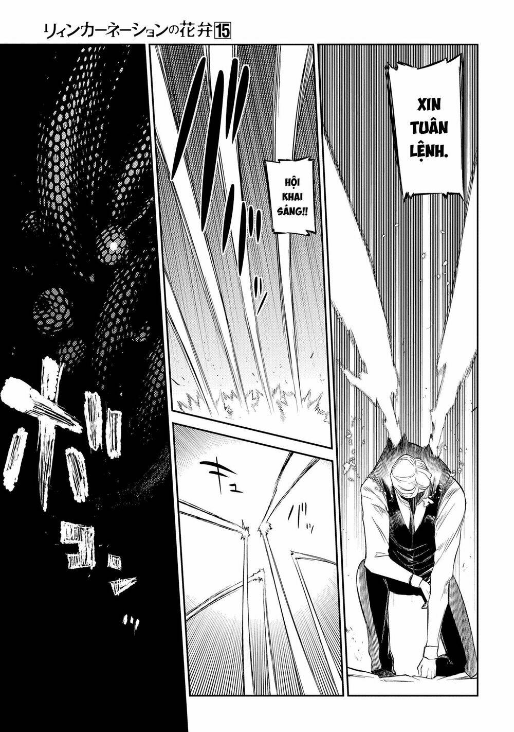 Cánh Hoa Về Luân Hồi Chapter 75 - Trang 2