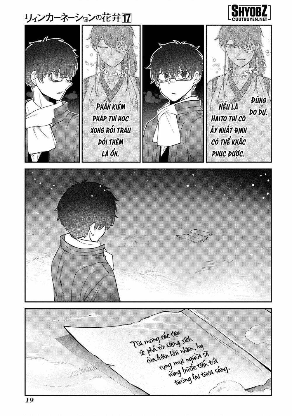 Cánh Hoa Về Luân Hồi Chapter 84 - Trang 2