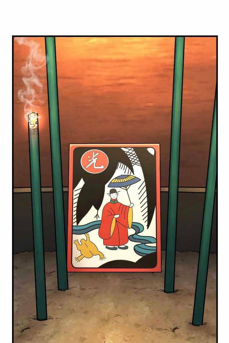 Cảnh Sát Báo Thù Chapter 1.5 - Trang 2