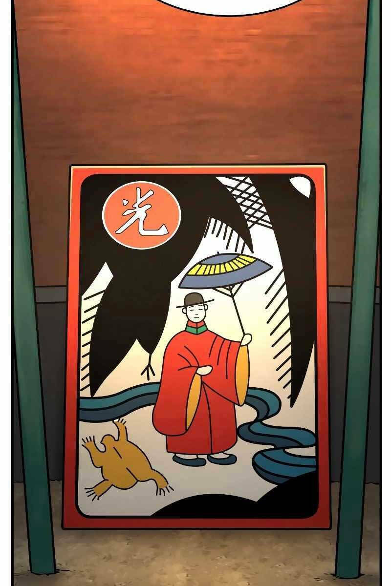 Cảnh Sát Báo Thù Chapter 1.5 - Trang 2