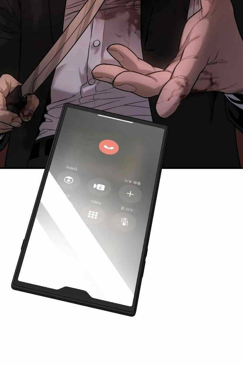 Cảnh Sát Báo Thù Chapter 1.5 - Trang 2