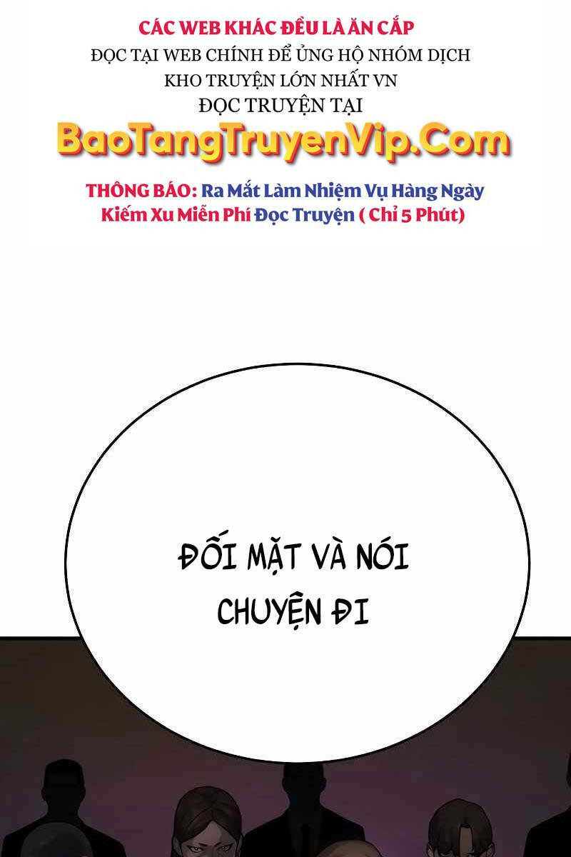 Cảnh Sát Báo Thù Chapter 1.5 - Trang 2