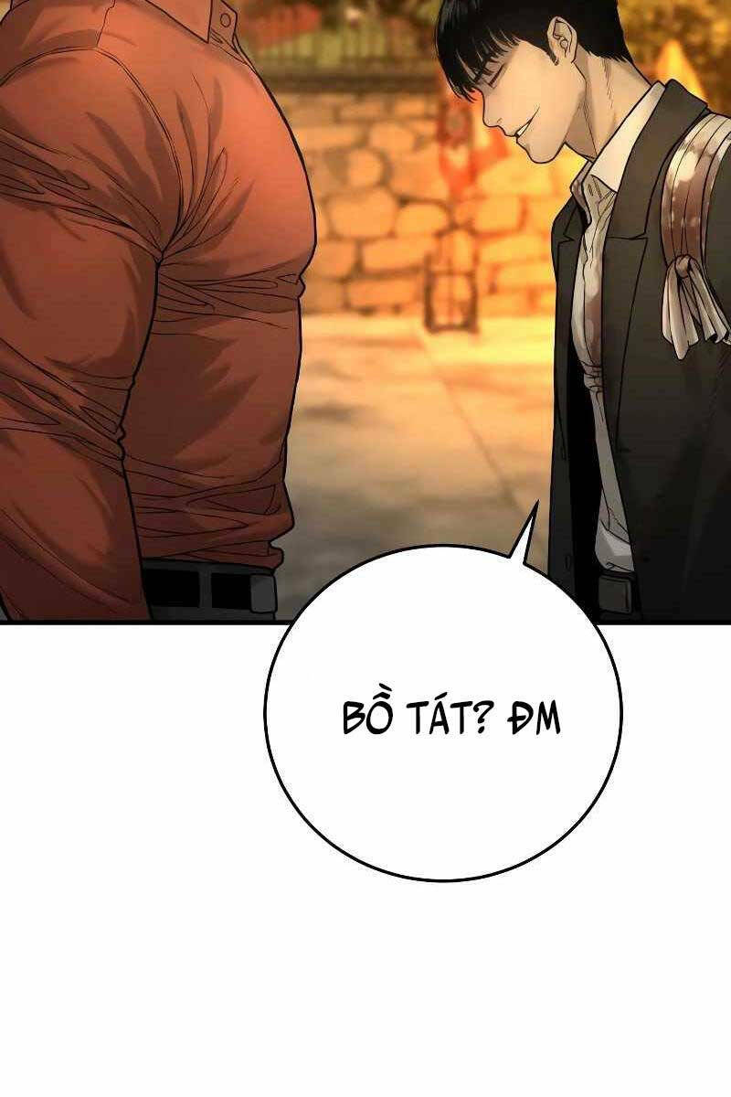 Cảnh Sát Báo Thù Chapter 1.5 - Trang 2