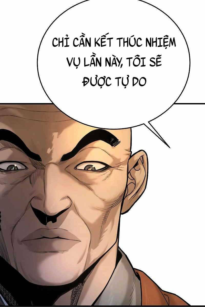 Cảnh Sát Báo Thù Chapter 1.5 - Trang 2