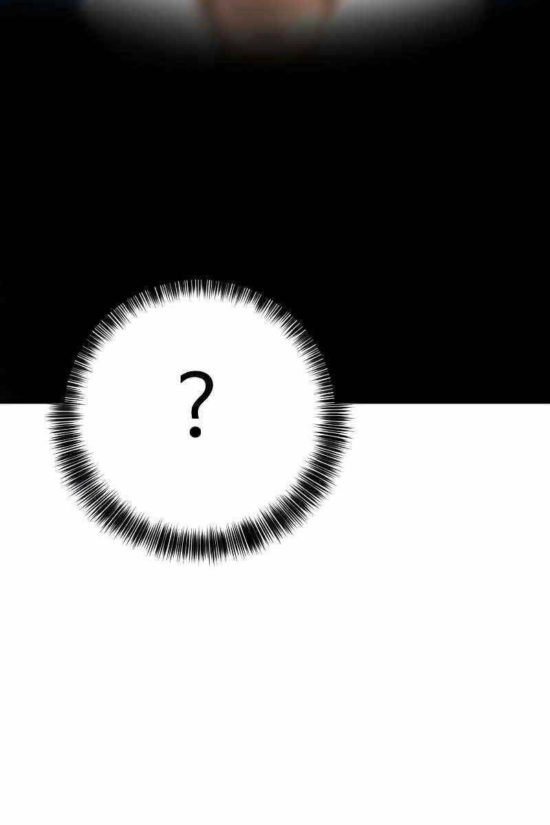 Cảnh Sát Báo Thù Chapter 1.5 - Trang 2