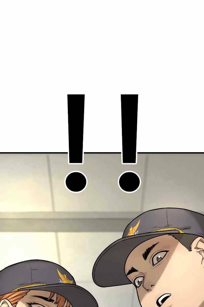 Cảnh Sát Báo Thù Chapter 1.5 - Trang 2