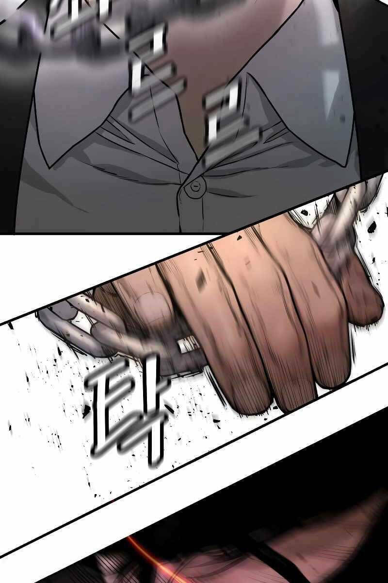 Cảnh Sát Báo Thù Chapter 1 - Trang 2